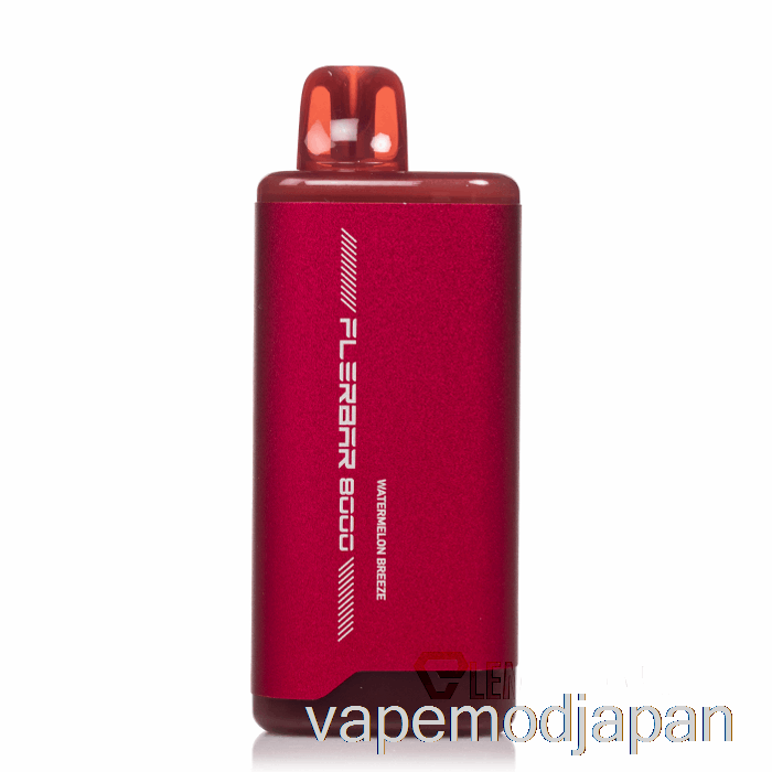 VAPE ジャパン フレアバー 8000 使い捨て スイカブリーズ